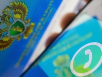 TO BAŠ I NE BI BIO DOBAR POTEZ: Zašto su Facebook i Instagram blokirani u Rusiji, a WhatsApp nije?