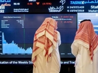 ISKORISTILI PRILIKU: Nevjerovatna zarada saudijskog naftnog diva...