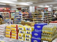 INSPEKCIJA KONTROLISALA CIJENE: Izdata su...