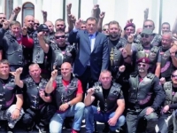 NA OBAMINOJ CRNOJ LISTI BILI SU PRIJE OSAM GODINA: 'Dodikovi 'moto-vukovi' su Putinovi teroristi, skup u Banjoj Luci...'