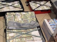 ZAUSTAVLJENA NA GRANICI S MAĐARSKOM: Žena bivšeg ukrajinskog zastupnika uhvaćena na granici s 30 miliona dolara? (FOTO)