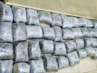 VELIKA ZAPLJENA SRBIJANSKE CARINE: Na granici s Crnom Gorom pronađene torbe s 42 kilograma marihuane