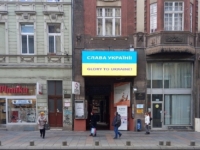 'SLAVA UKRAJINI': Kamerni teatar 55 na svoj način uputio podršku narodu Ukrajine i kolegi Zelenskom