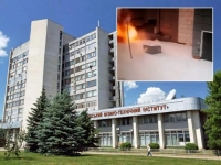 OVO JE JAKO OPASNO: Rusi pogodili Institut u kojem se nalazi nuklearno istraživačko postrojenje