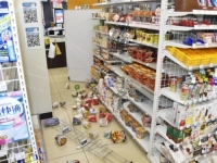 PRVI SNIMCI IZ JAPANA: Zgrade se zaljuljale, raste strah od mogućeg CUNAMIJA (FOTO, VIDEO)