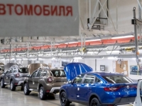 ODLUKA JE PALA: Francuski proizvođač automobila obustavlja rad u Moskvi...