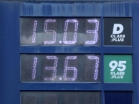 DRAMATIČAN RAST CIJENA U SUSJEDSTVU: Od ponoći rezervoar benzina skuplji za 5,5 eura, a dizela za čak...