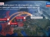 RUSKA TV OBJAVILA KOLIKO TREBA PROJEKTILU 'SOTONA 2' DO PARIZA, LONDONA I BERLINA: 'Brojite svaku sekundu...'