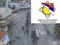 ZBOG PRISUSTVA DANAŠNJEM SKUPU: Dižu prosvjetare s godišnjih odmora da im se pridruže u Banjoj Luci