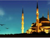 SVJEDOČENJA O HISTORIJI I KULTURI: Osmanske vlasti pravile su popis namirnica koje nisu mogle poskupjeti u mjesecu ramazanu