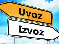 KAKO JE TAKO JE: Uduplan uvoz Rusije u BiH