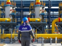 VIJESTI IZ GAZPROMA: O isporuci gasa Evropi je riječ