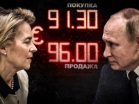 KAKO SE RIJEŠITI OVISNOSTI O RUSKIM ENERGENTIMA: Evropska unija ima devet zahtjeva za građane