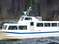UPUĆEN HITAN POZIV: Nestao turistički brod sa 26 putnika, među njima i djeca