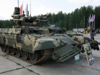 BRITANCI OTKRILI KRETANJE UBOJITOG RUSKOG ORUŽJA: Putin je u Donbas poslao tenkovsku jedinicu vozila BMP-T 'Terminator'