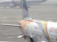 AMERIČKI MEDIJI TVRDE: Kineski avion sa 123 putnika namjerno oboren