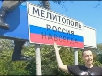 PROVOKACIJE NE PRESTAJU: Ruska vojska na ulazu u okupirani ukrajinski grad postavila natpis koji je razbjesnio sve Ukrajince