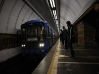ŽIVOT SE NORMALIZUJE: Kijevski metro ponovo prevozi putnike