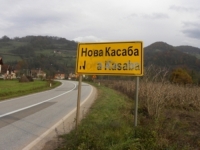 ŠTA SE DOGAĐA U NOVOJ KASABI: Napadnut srednjoškolac, iza svega stoji nacionalna netrpeljivost?