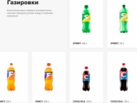 (P)OKUSI OSJEĆAJ: Rusija napravila pića koja trebaju zamijeniti Coca Colu, Fantu i Sprite
