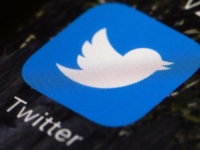 PROPUST DRASTIČNO KAŽNJEN: Twitter će platiti kaznu od 150 miliona dolara jer nije...