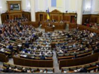 ZBOG 'INVAZIJE PUNOG OBIMA': Putin bi mogao biti proglašen ratnim zločincem