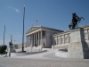EKSKLUZIVNE INFORMACIJE: Austrijski parlament donosi Rezoluciju o genocidu u Srebrenici!