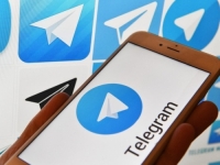 STIŽE PREMIUM TELEGRAM: Šta će se i koliko naplaćivati?