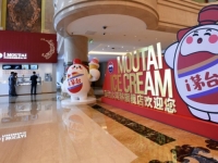 SPOJ 14 OKUSA: Stiže sladoled od alkohola