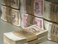 AUKCIJA PUTEM SARAJEVSKE BERZE: Federacija BiH prodala trezorske zapise za 50 miliona maraka
