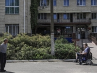 U DVORIŠTU ZAKOPALI 12 OSOBA: Na psihijatriji u Borodjanki u zatočeništvu bili civili i pacijenti