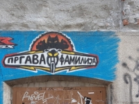 KO JE OKLEVETAO FAMILIJU: 'Brnabićka je svojoj arhimrziteljki zamjerila da je...'