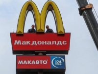 NI BIG MAC VIŠE NIJE ŠTO JE NEKAD BIO: Ruska verzija McDonald'sa otvara prvu poslovnicu u Moskvi, evo kako izgleda...
