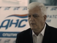 SEZONA GRUPNIH POLITIČKIH TRANSFERA: Laktaški DNS pristupio...