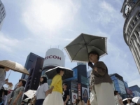 NEVJEROVATNO: Oboren temperaturni rekord u Japanu, živa u termometru dostigla čak...