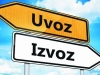 I BIH PUNI PUTINOV BUDŽET: Drastičan rast vrijednosti uvoza iz Rusije