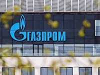 PRIJETNJE IZ AUSTRIJE ZA GAZPROM: Više neće moći...