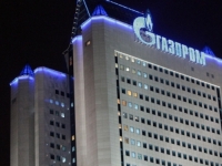 RUSKI ENERGETSKI GIGANT PRONAŠAO IZGOVOR: Gazprom aktivirao klauzulu o 'višoj sili' da ne bi morao plaćati odštetu zbog smanjene isporuke plina