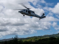 VELIKA POTRAGA NA PAGU: Nestalo četvoro Holanđana, traži ih helikopter