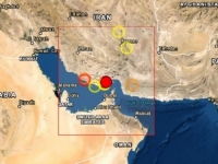 SPASILAČKE EKIPE UPUĆENE NA TEREN: Dva jaka potresa pogodila Iran...