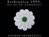 NIKAO IZ BOLA: Na Zagrebačkim fontanama svjetlosna projekcija cvijeta 'Sjećanje''
