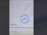 CRNOGORCI SU DOBILI AUTOPUT, ALI NEKE STVARI SE TEŠKO MIJENJAJU: Umjesto računa sa QR kodom, dobio paragon blok