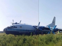 NAKON LAŽNE UZBUNE NAD GLAVNIM GRADOM SRBIJE: Avion koji se dimio nad Beogradom, srušio se u...