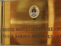 SAGLASNOST NIJE POSTIGNUTA: Odluka o zakonima o zaštiti ćirilice i obrazovanju u RS-u...