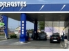 U ZNAK PROTESTA ZBOG DODIKOVOG DOLASKA: Benzinska pumpa spustila cijenu goriva na 2,59 KM (FOTO)