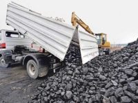 BOSANSKI UGALJ ZA SRBIJANSKE RADIJATORE: Dva su razloga za nestašicu