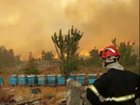 NAŠA POSLA: Iako je obećano, helikopter nije doletio, niko se ne javlja