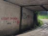 SAOPĆENJE MEDŽLISA IZ-a DOBOJ: Autori poruke 'kolji balije' se amnestiraju i podstiču na širenje mržnje i straha