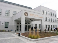 UPOZORENJE ZA JAVNOST: Ambasada SAD-a u BiH obavijestila građane o...