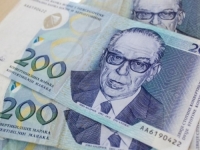 VAŽNA OBAVIJEST: Centralna banka BiH u opticaj pušta dodatne novčanice od 200 KM